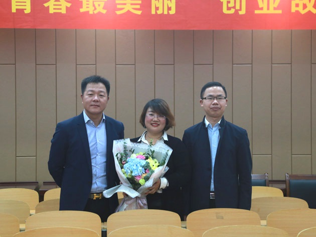 “不忘初心，載夢(mèng)前行”人和集團(tuán)董事長(zhǎng)及總裁受邀贛南師范大學(xué)做創(chuàng)業(yè)講座 